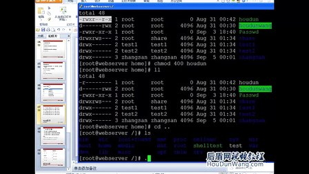 后盾网Linux视频教程17Linux系统shell脚本编程（三）