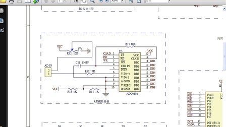 云龙电子51单片机视频教程009-模数转换（AD）工作原理及应用