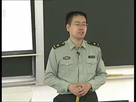 国防科技大学嵌入式系统04-2ARM微处理器