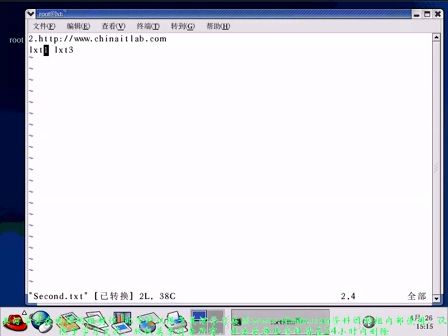 Linux软件工程师教程 第四章02 VI编辑器的实验