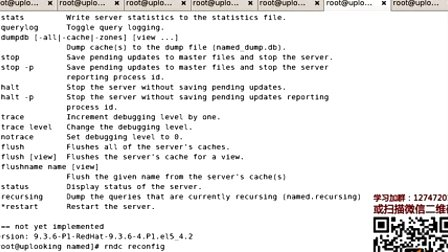 尚观Linux入门教程RH253-ULE116-9-6