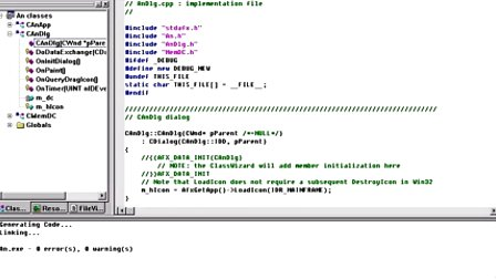 VC++就业培训宝典之MFC视频教程第八章图形软件开发（8-3）