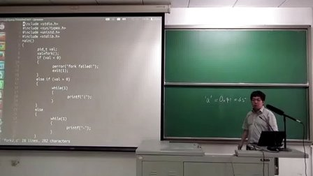 天津大学操作系统原理05.进程管理之线程1