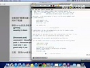 42.SMB文件共享原理及配置 --- 《Linux入门基础》