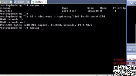 尚观Linux入门教程RH133-ULE115-8-6