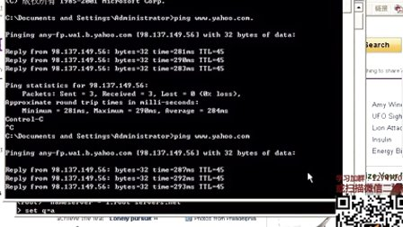 尚观Linux入门教程RH253-ULE116-9-3