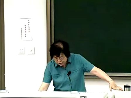 清华大学模拟电子技术基础 华成英55