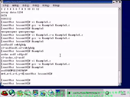 Linux软件工程师教程 第九章04 数组及字符串实验