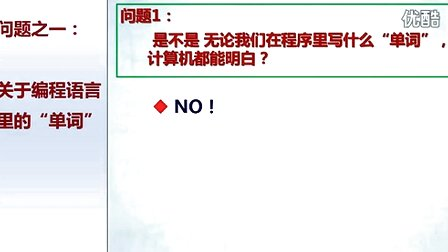 北京大学程序设计实习8 - 4-如果你来设计一门编程语言