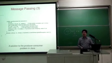 天津大学操作系统原理14.进程管理之进程间通信
