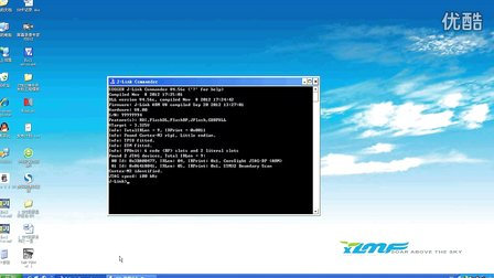 STM32神舟开发板短视频集1-如何确认JLINK和开发板连接是否成功