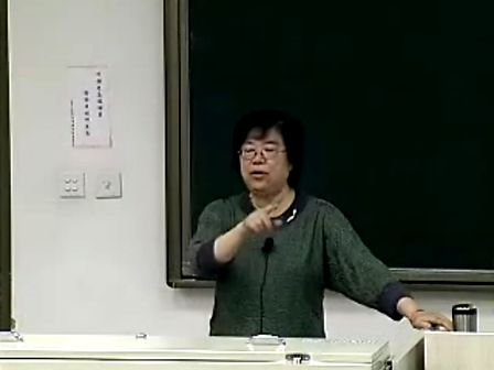 清华大学模拟电子技术基础 华成英49