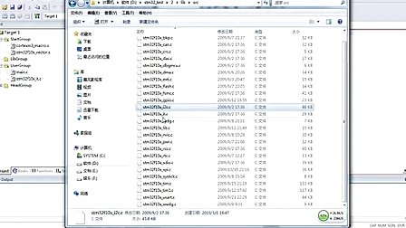 8--Keil4开发环境使用技巧--刘凯老师STM32培训视频