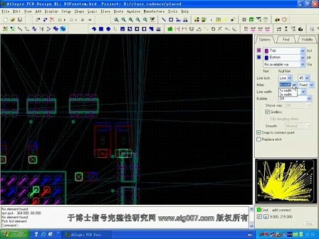 cadence第050讲 手工拉线