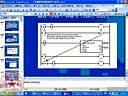 PLC可编程控制原理与应用（浙江大学）—27-28讲