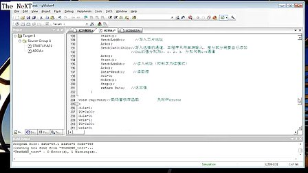 51单片机电子制作裸奔七步曲 第6步_其他重要设备