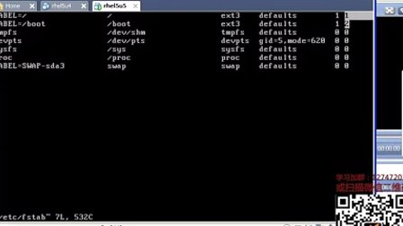 尚观Linux入门教程RH133-ULE115-8-5