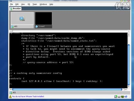 LINIUX操作系统教程(24小时学通LINUX) 0502