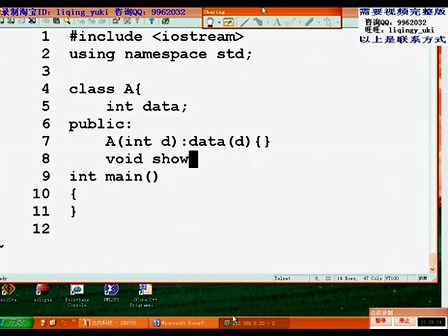 达内C++全套21天课程10.2
