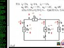 武汉理工大学电工与电子技术02