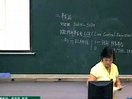 50—专辑：《中国科学技术大学精品课程：微机原理与系统》