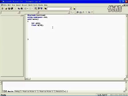 C++从入门到精通8.2 定义数组