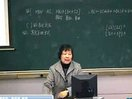 08—专辑：《中国科学技术大学精品课程：微机原理与系统》