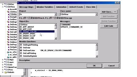 VC++就业培训宝典之MFC视频教程第十四章菜单和控制栏（14-1）