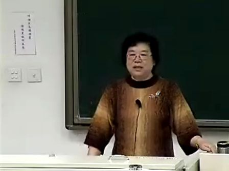 清华大学模拟电子技术基础 华成英42