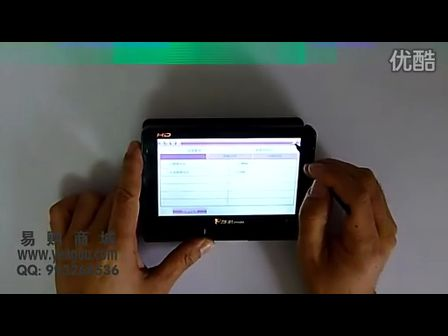 翻盖式GPS导航仪5寸高清4G内存双地图功能与操作演示