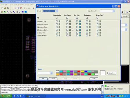 于博士之Cadence_SPB_15.7_快速入门视频教程—第058讲