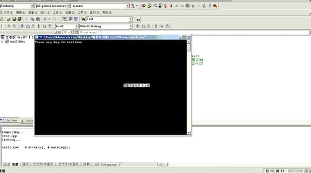 快速学会VC++之十一注册表