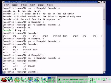 Linux软件工程师教程 第六章03 顺序程序设计实验