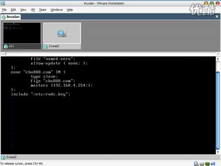 LINIUX操作系统教程(24小时学通LINUX) 0504