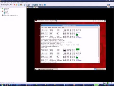 国嵌嵌入式LINUX应用开发班-1-1（GCC程序编译）