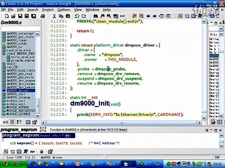 ARM嵌入式Linux系统开发38_DM9000网卡驱动讲解