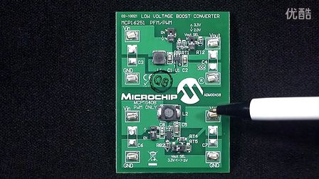 Microchip MCP16251低静态电流同步升压转换芯片