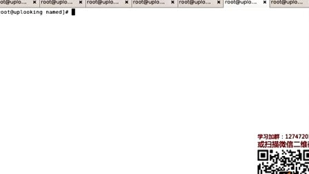 尚观Linux入门教程RH253-ULE116-10-1