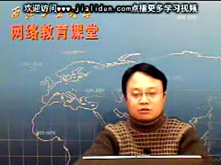 信息科学基础05 西北工业大学