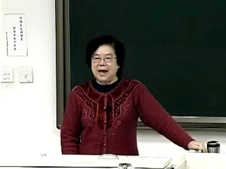 清华大学模拟电子技术基础 华成英33