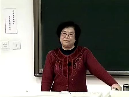 清华大学模拟电子技术基础 华成英31