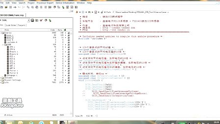 线性CCD从原理到使用最详细讲解七、线性CCD自适应性攻略-XS128