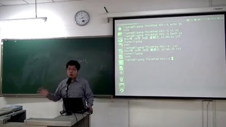 天津大学Linux操作系统20.shell脚本编程1