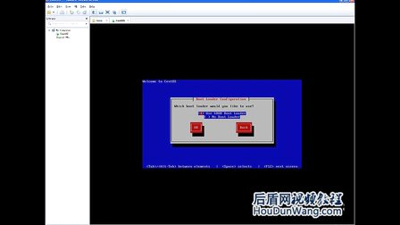 后盾网Linux视频教程03Linux系统安装（下）