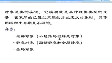 哈工大VC语言程序设计30 全56讲