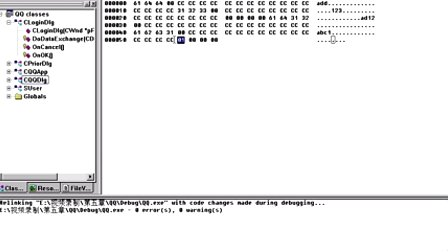 VC++就业培训宝典之MFC视频教程第五章对话框组合（5-2）