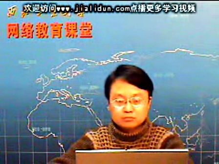 信息科学基础18 西北工业大学