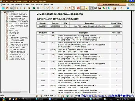 学ARM和学单片机一样简单