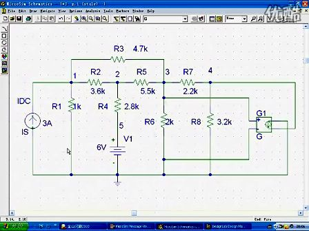 PSPICE视频教程5：直流扫描分析