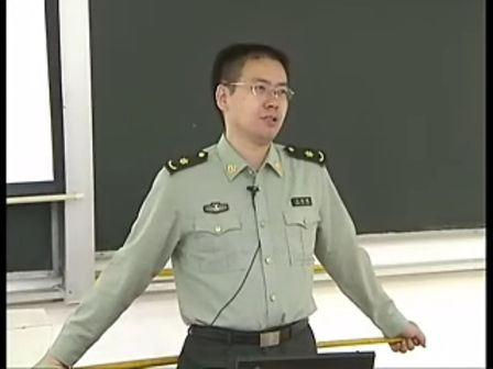 国防科技大学嵌入式系统04-1ARM微处理器